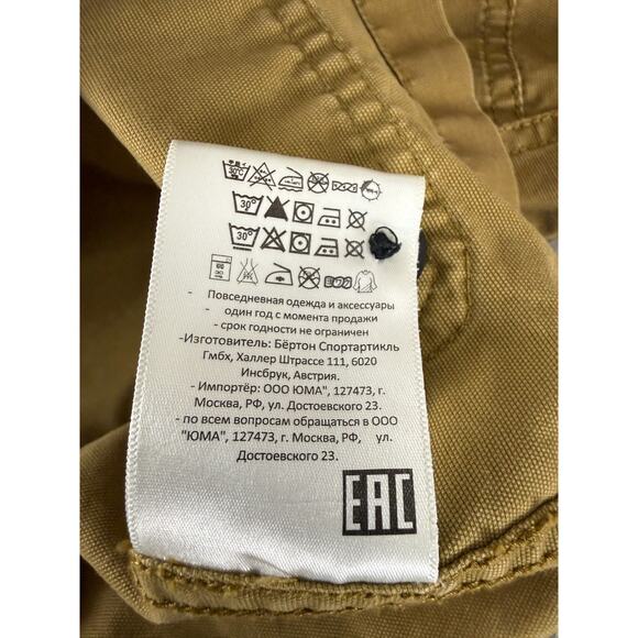 Burton Boys Size L Dryride Outdoor Hooded Button Jacket Brown Long Sleeve - Picture 7 of 8